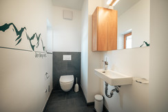 Separate toilet in the entrance area Separate toilet in the entrance area